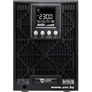 Купить Сайбер Электро Эксперт Плюс-2000 в Минске, доставка по Беларуси