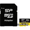 Silicon Power micro SDXC 256Gb [SP256GBSTXLA2V1NSP]