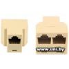 Cablexpert Розетка витой пары US-09A 2xRJ45->RJ45
