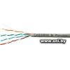 Кабель UTP Cat.5e 100m SkyNet CSP-UTP-4-CU-OUT/100