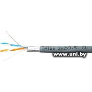 Купить Кабель FTP Cat.5e 305m SkyNet CSP-FTP-2-CU в Минске, доставка по Беларуси