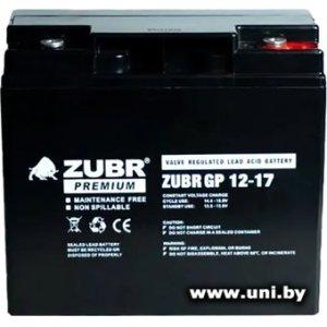 Купить Zubr GP 12-17 12V 17Ah в Минске, доставка по Беларуси