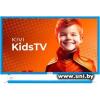 KIVI Kids TV