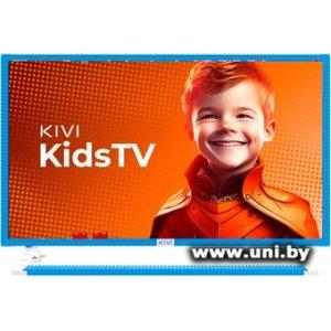 KIVI Kids TV