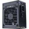 Lian Li 850W SP850 V2 850 G9P.SP0850G.B000.RU
