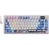 Redragon Flekact Pro White/Lilac/Blue (72616)