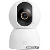 Xiaomi Mi Smart Camera C500 BHR089AEU