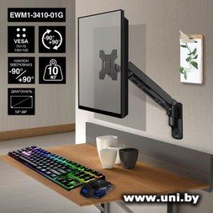 ExeGate EWM1-3410-01G (EX297369RUS) 13`-34` 10kg