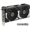 ASUS 8GB RTX 5060 Ti (DUAL-RTX5060TI-8G)