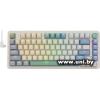 Redragon Ucal Pro Beige/Green (72087)