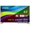 Digma DM-LED65UBB41