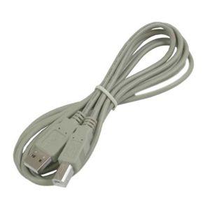 Cablexpert USB2.0-AmBm 1.8м (CCP-USB2-AMBM-6G)