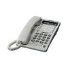 Panasonic KX-TS2362RUW