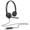 Logitech Headset H340 USB (981-000509)