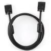 Cablexpert VGA CC-PPVGA-20M-B HD15M/HD15M 20m Black