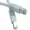 Patch cord Cablexpert 20m (PP12-20M) Grey