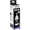 Epson C13T66414A №66 Black (70ml) для L100/L200