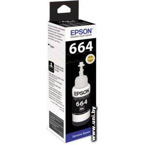 Купить Epson C13T66414A №66 Black (70ml) для L100/L200 в Минске, доставка по Беларуси