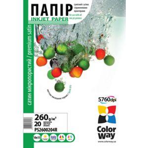 Купить ColorWay 10х15, PS2600204R (20шт.) в Минске, доставка по Беларуси