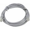 Patch cord Cablexpert 30m (PP12-30M) Grey