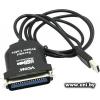 VCOM [VUS7052] USB->LPT