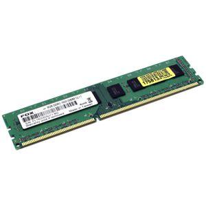 Купить DDR3 8G PC-12800 Foxconn Foxline FL1600D3U11-8G в Минске, доставка по Беларуси