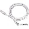 Patch cord Cablexpert 10m (PP22-10M) Grey