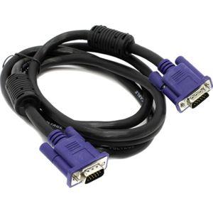 Купить AOpen VGA 15m/15m (ACG341AD-1.8M), 1.8м в Минске, доставка по Беларуси