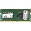 SO-DIMM 8G DDR4-2133 Kingston KVR21S15S8/8