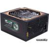 Zalman 650W ZM650-EBT