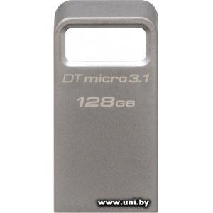 Купить Kingston USB3.1 128G DTMC3/128GB в Минске, доставка по Беларуси