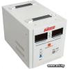PowerMan AVS 3000D