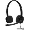 Logitech (981-000589) H151 Headset