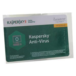 Kaspersky Anti-Virus (KL1171ROBFR)