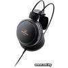 Audio-Technica [ATH-A550Z] Black