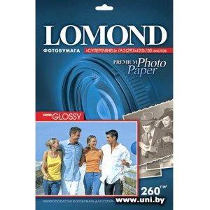 Купить LOMOND 1103130 A3, 20 лист, 260 г/м2 в Минске, доставка по Беларуси