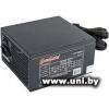 ExeGate 850W [850PPX] EX259613RUS