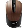 Genius NX-7015 Rosy Brown USB