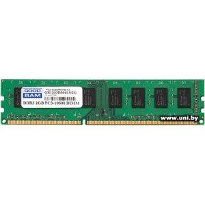 Купить DDR3 2Gb PC-10660 Goodram (GR1333D364L9/2G) в Минске, доставка по Беларуси