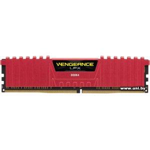 Купить DDR4 8G PC-17000 Corsair (CMK8GX4M2A2133C13R) в Минске, доставка по Беларуси