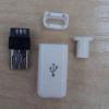 DIY MicroUSB 5p(M) Plug Socket-White Plastic Cover