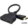 Cablexpert HDMI-2*HDMI (DSP-2PH4-04)