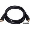 Telecom HDMI 19M/M [TCG200-1M]