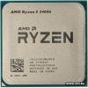 AMD Ryzen 5 2400G