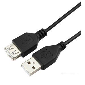 Гарнизон [GCC-USB2-AMAF-1.8M] USB2.0 AM/AF 1.8m