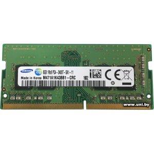 Купить SO-DIMM 8G DDR4-2400 Samsung M471A1K43BB1-CRC в Минске, доставка по Беларуси