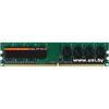 DDR3 8G PC-12800 QUMO (QUM3U-8G1600C11)