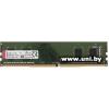 DDR4 4G PC-21300 Kingston (KVR26N19S6/4)