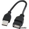 Cablexpert [CCP-USB2-AMAF-0.15] USB2.0 Am-Af 0.15m