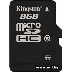Купить Kingston micro SDHC 8Gb [SDCIT/8GBSP] в Минске, доставка по Беларуси